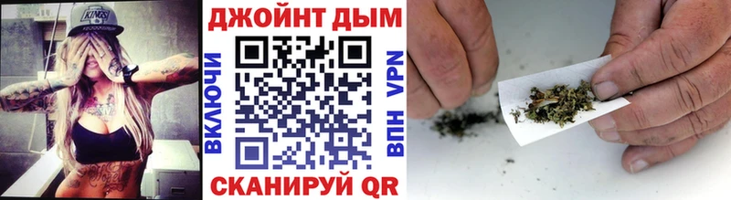 Купить Фрязино Канабис COCAIN АМФЕТАМИН МЕГА ССЫЛКА Гашиш Мефедрон