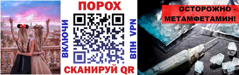 АМФ 98%  дарнет шоп  Фрязино 