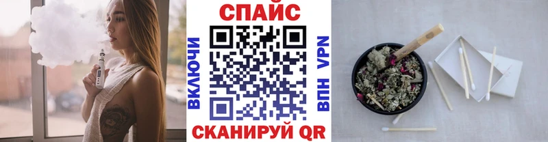 БУТИРАТ 1.4BDO  где продают наркотики  Фрязино 