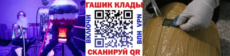 Гашиш Изолятор  что такое   Фрязино 