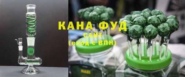 спиды Армянск