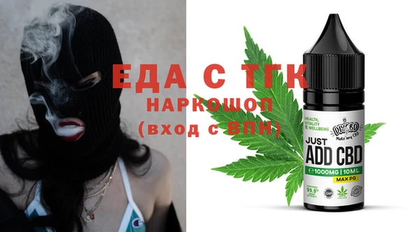 спиды Армянск