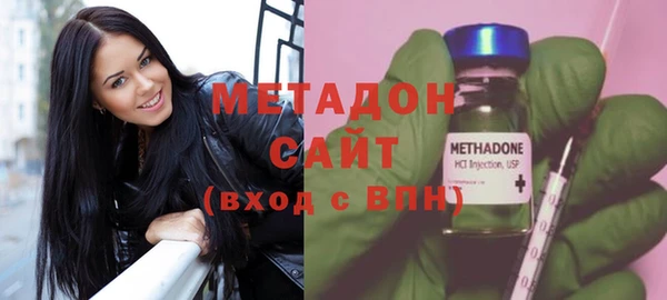 эйфоретик Арсеньев