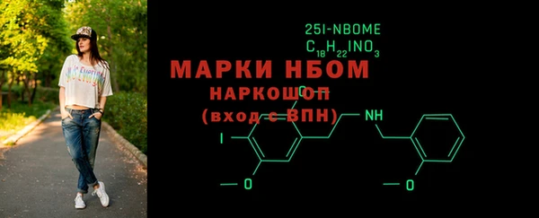 эйфоретик Арсеньев
