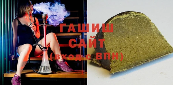 эйфоретик Арсеньев